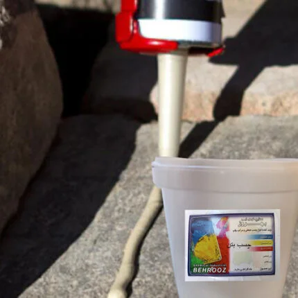 چسب-بتن-1-430x430