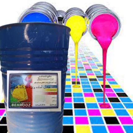 حلال-آماده-ویژه-مرکب-فلکسو-430x430