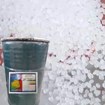 رزین-همو-پلیمر-430x430