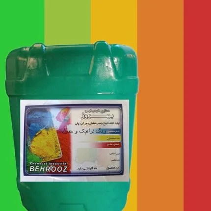 رنگ-ترافیک-و-جدول-430x430