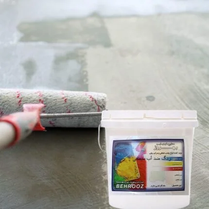 رنگ-ضد-آب-سیمانی-3-430x430